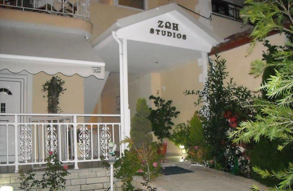 Zoe'S Studios بارغا المظهر الخارجي الصورة